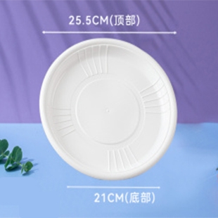 宜宾8寸圆形注塑盘 10个/包x20包
