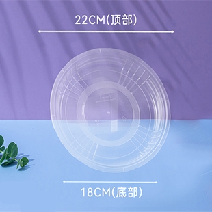 张家港7寸圆形注塑盘 10个/包X20包