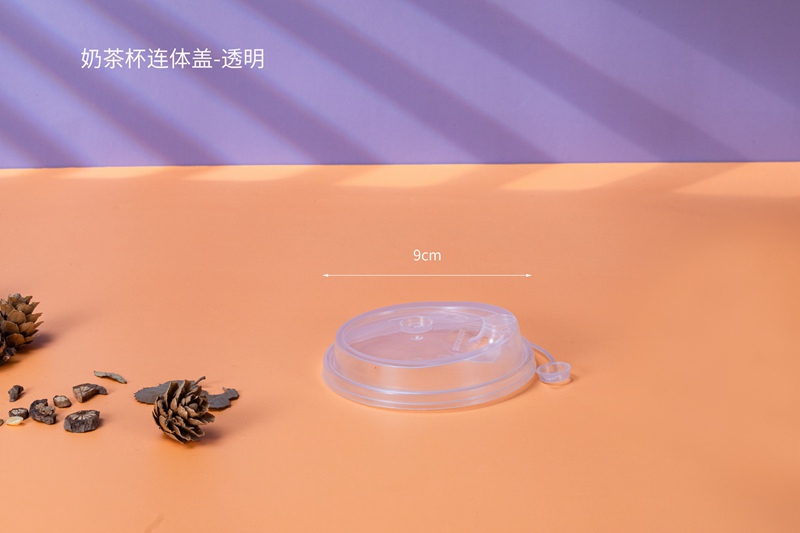 奶茶杯连体盖（透明）