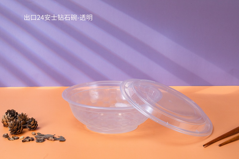 出口32安士钻石碗（透明）